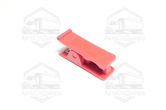 Ножиці для різання пневмотрубки мак діаметр D12